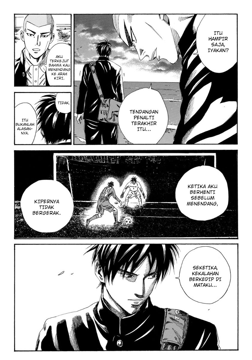 Chapter 110 - halaman 7