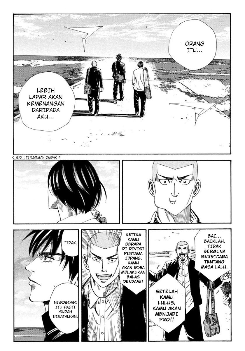 Chapter 110 - halaman 8