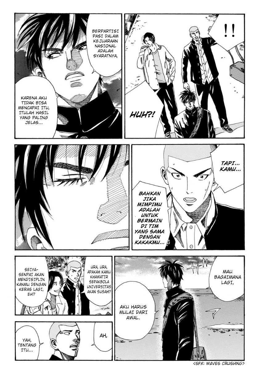 Chapter 110 - halaman 9