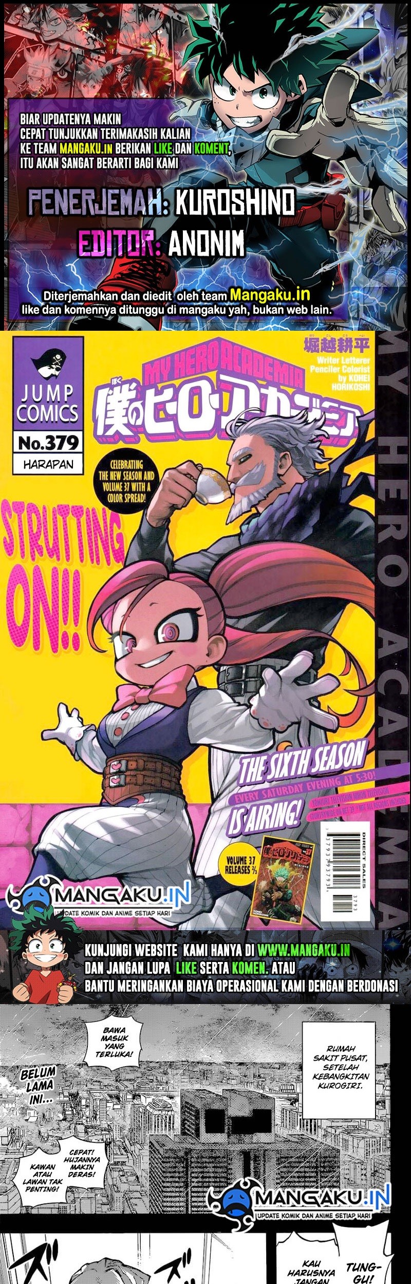 Chapter 379 - halaman 2