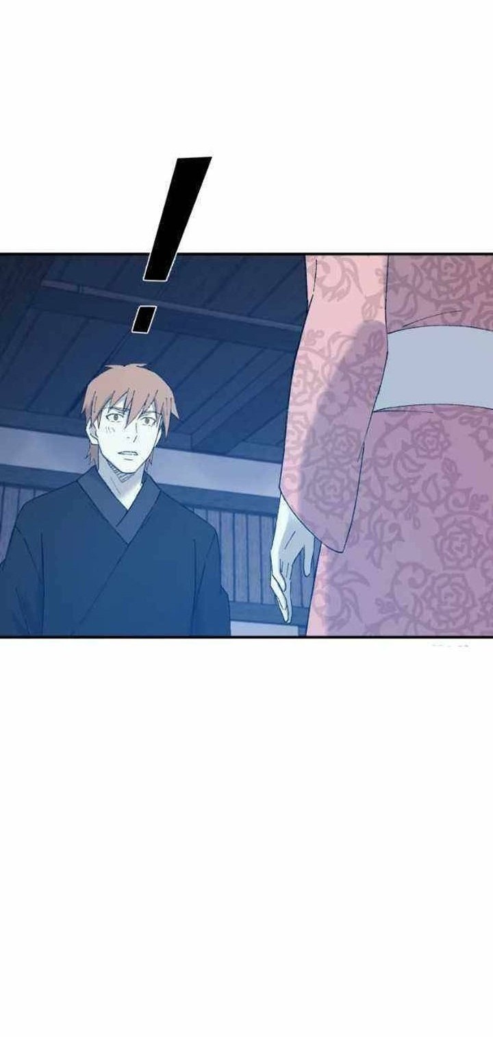 Chapter 46 - halaman 26