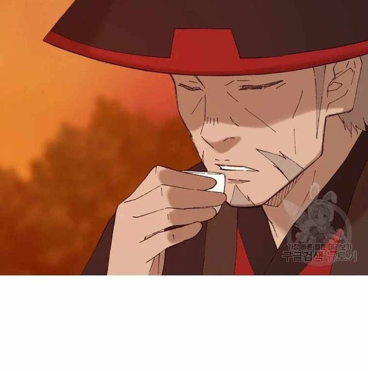 Chapter 46 - halaman 4