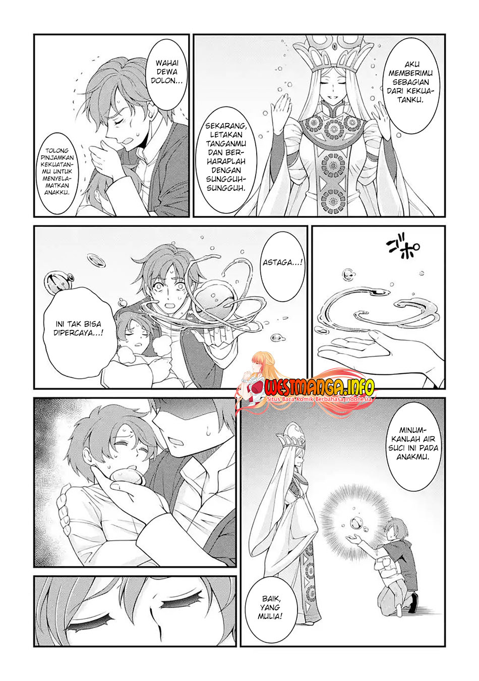 Chapter 44 - halaman 16