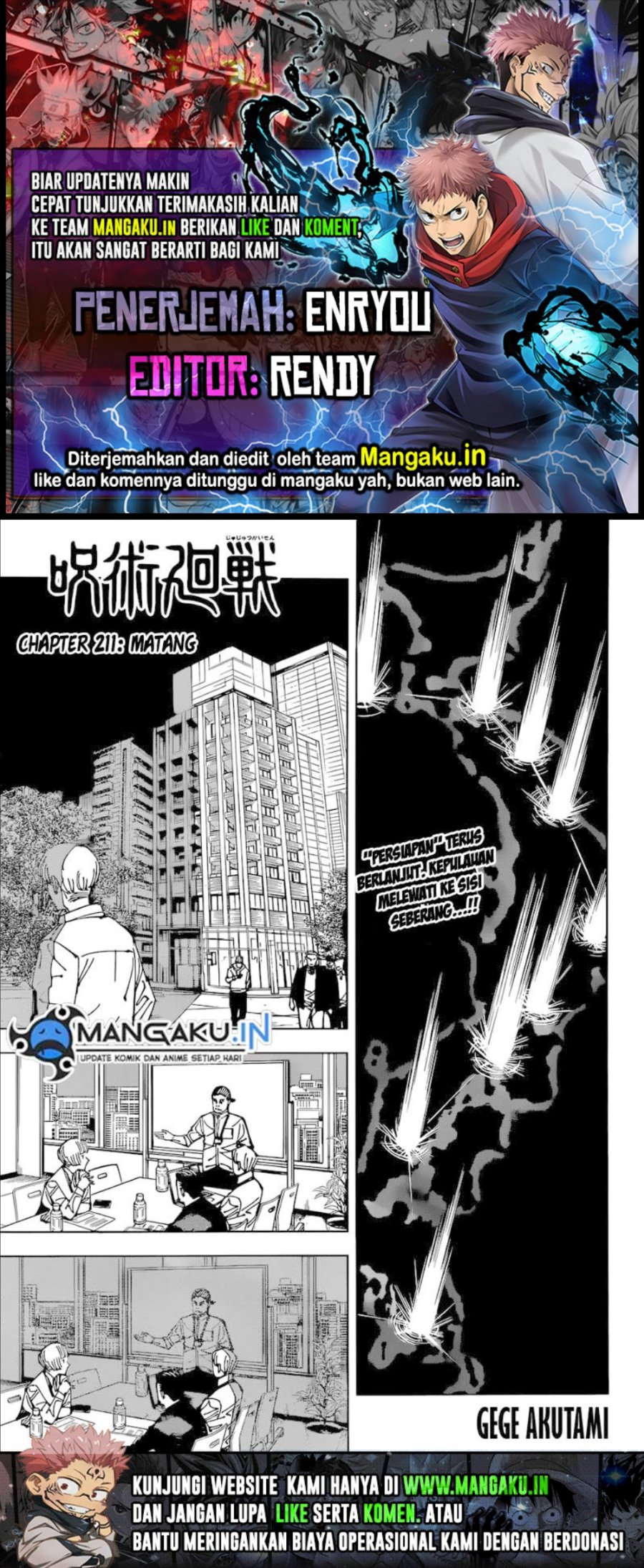 Chapter 211 - halaman 2