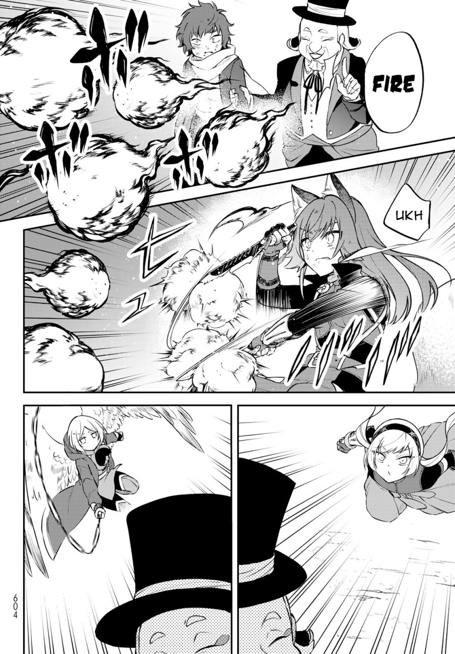 Chapter 51 - halaman 14