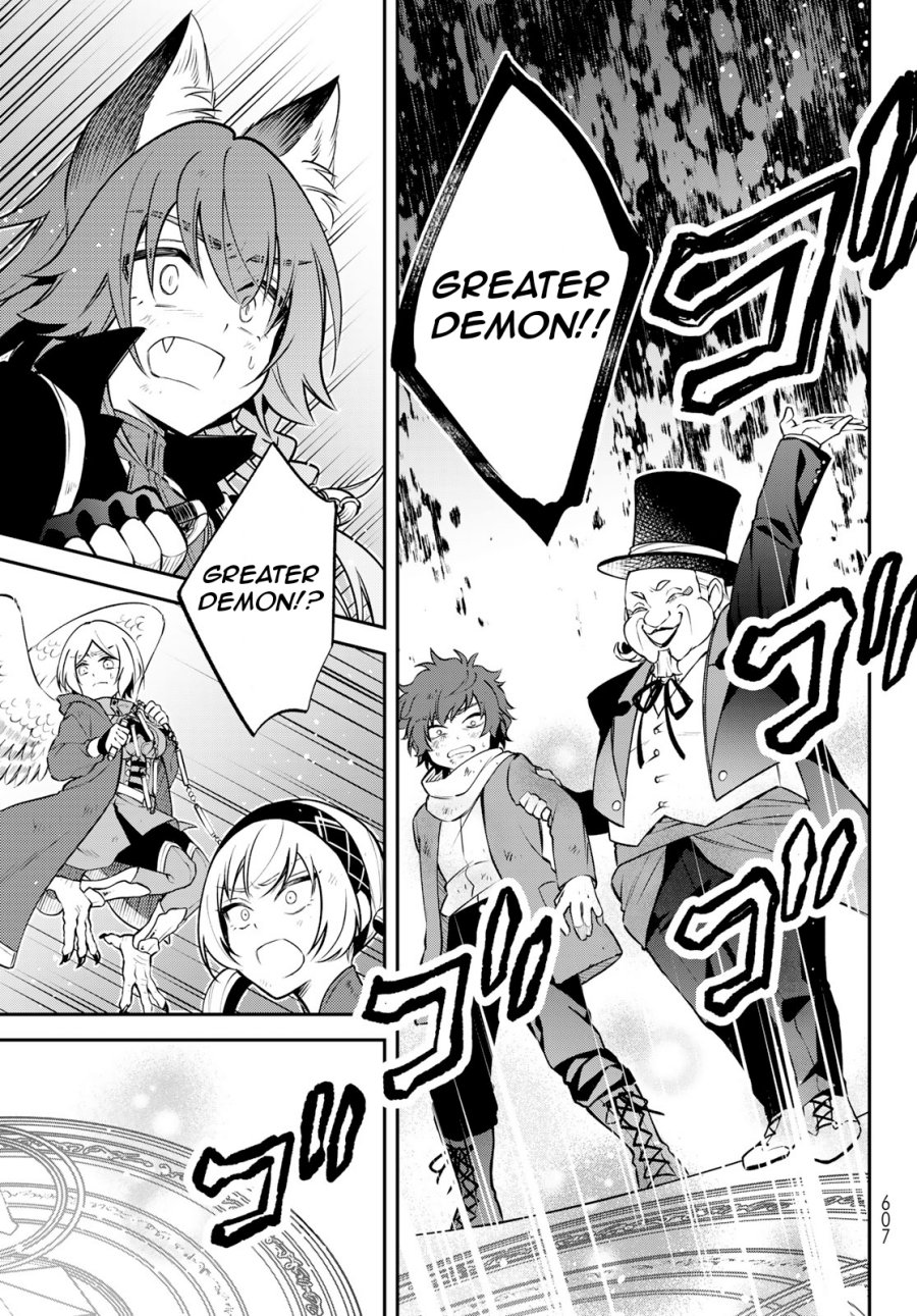 Chapter 51 - halaman 17