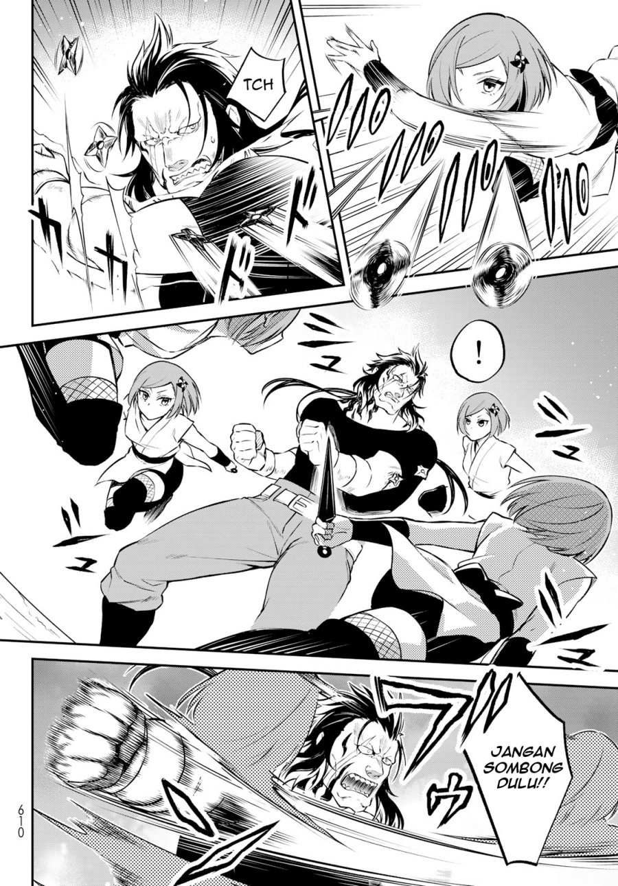Chapter 51 - halaman 20