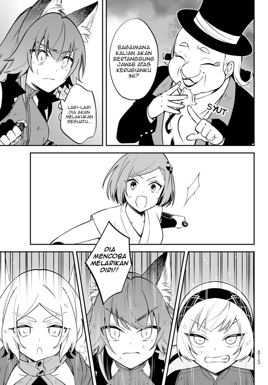Chapter 51 - halaman 25