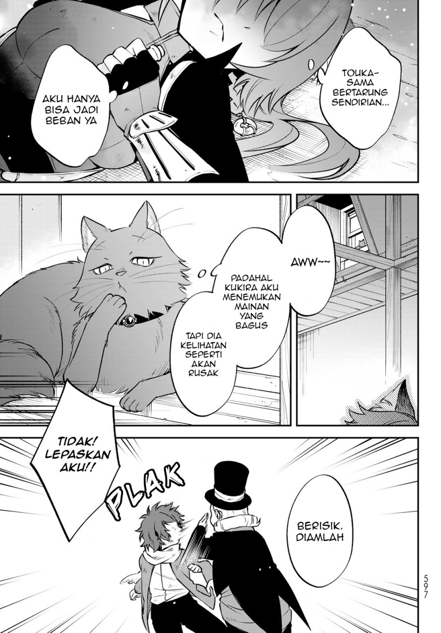 Chapter 51 - halaman 7