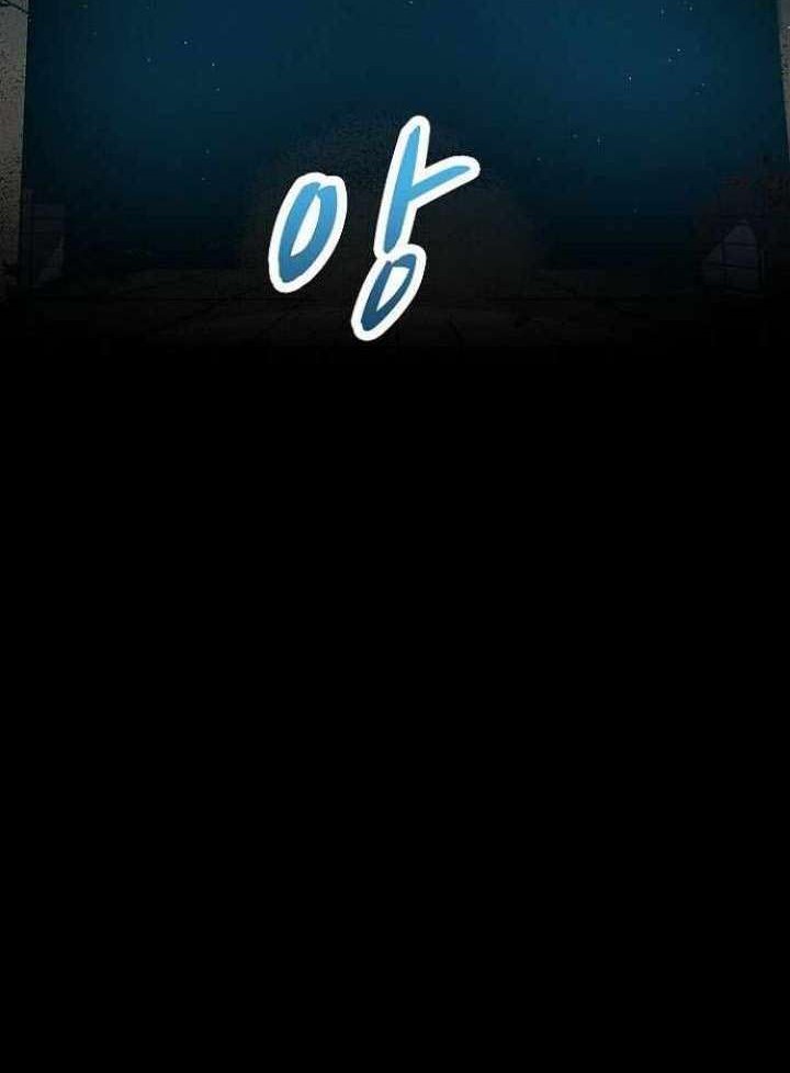 Chapter 34 - halaman 32