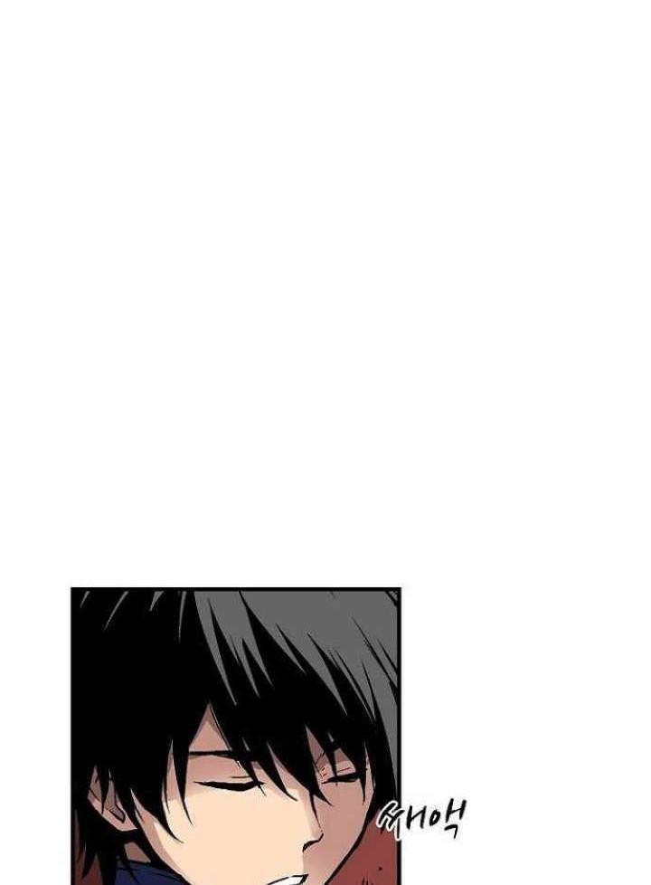 Chapter 34 - halaman 52
