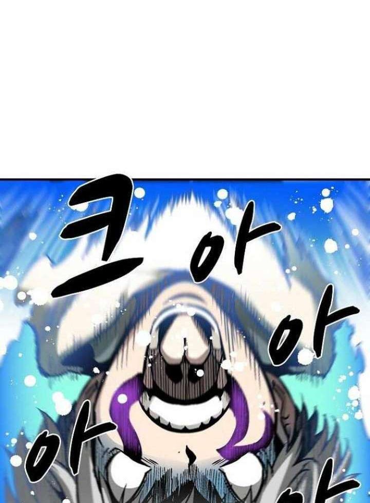 Chapter 34 - halaman 18