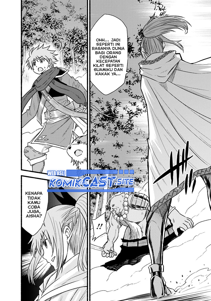 Chapter 37 - halaman 14