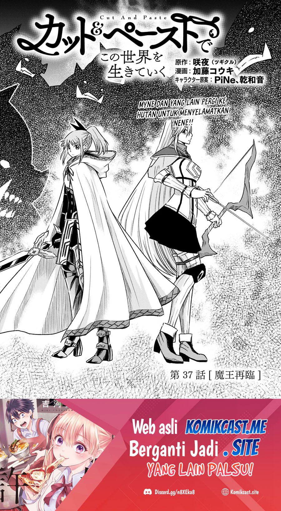 Chapter 37 - halaman 3
