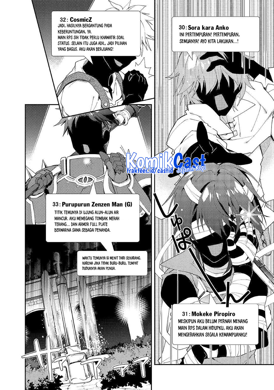 Chapter 38 - halaman 19