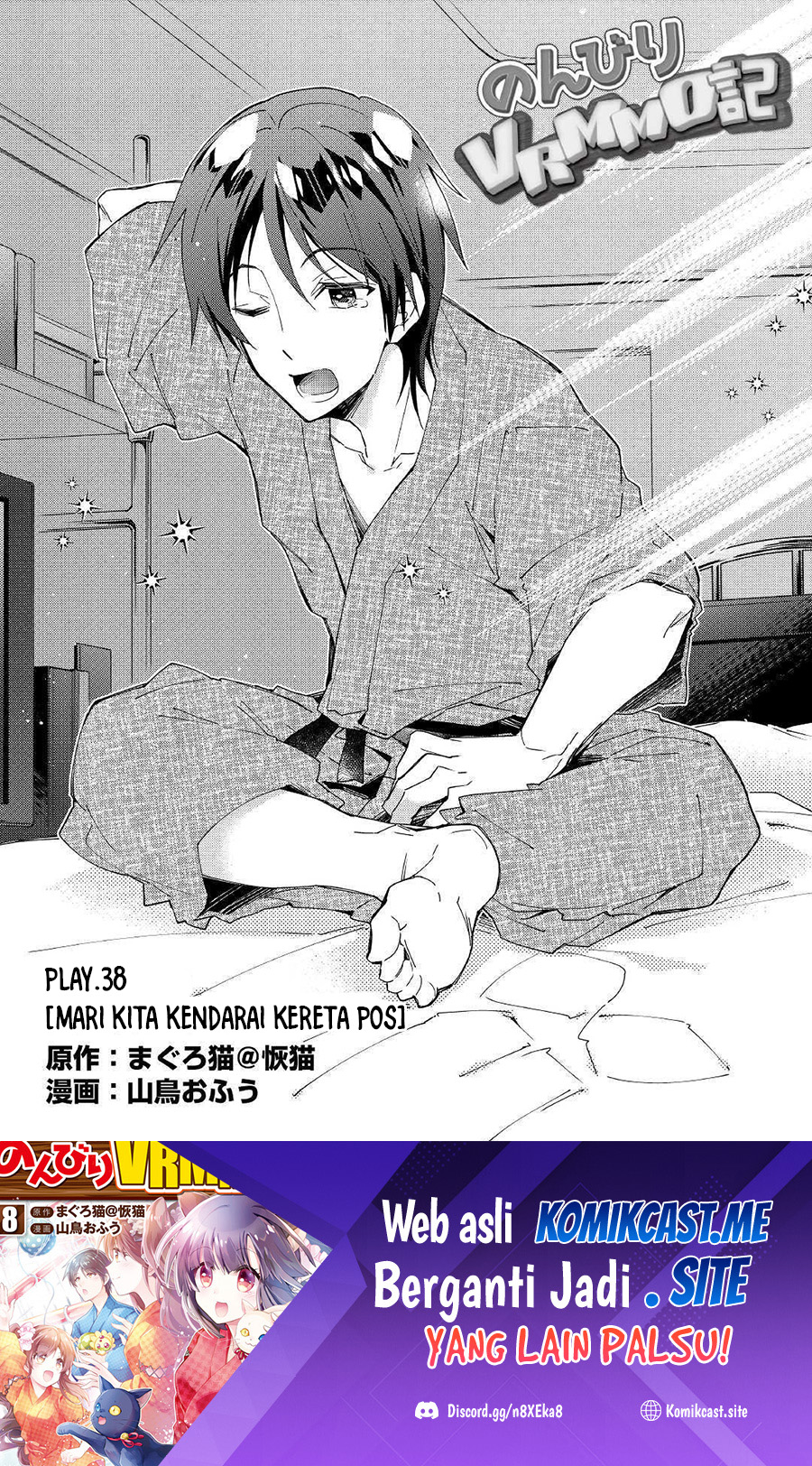 Chapter 38 - halaman 3