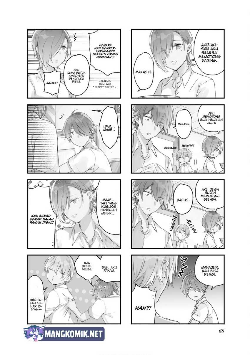 Chapter 79 - halaman 4