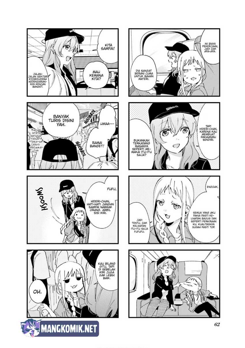 Chapter 78 - halaman 6