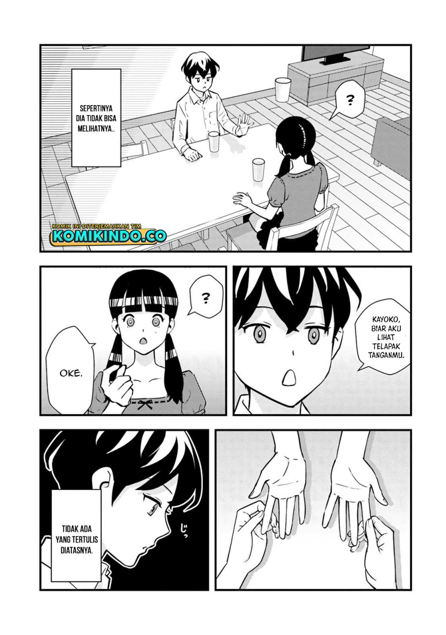 Chapter 2.1 - halaman 10