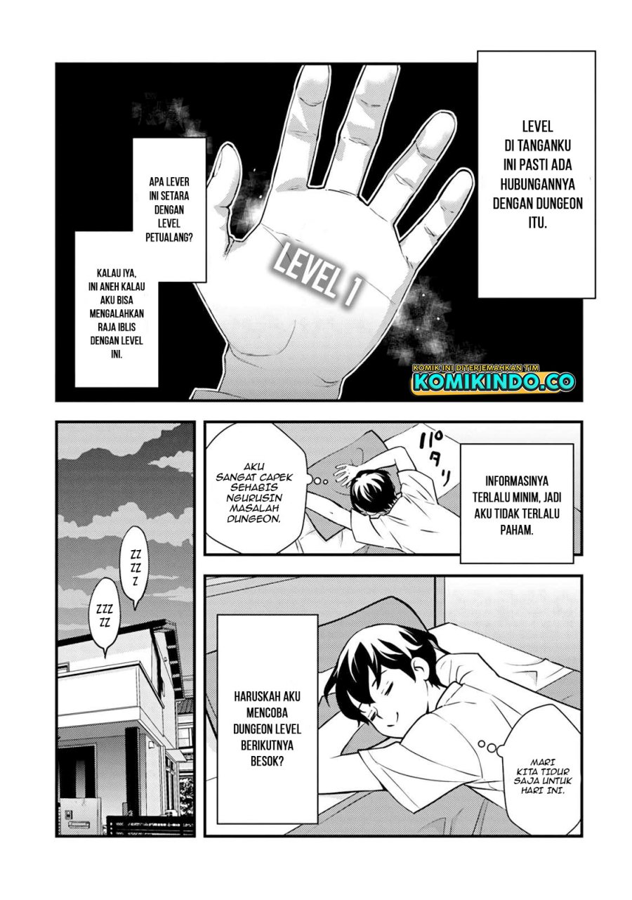 Chapter 2.1 - halaman 12