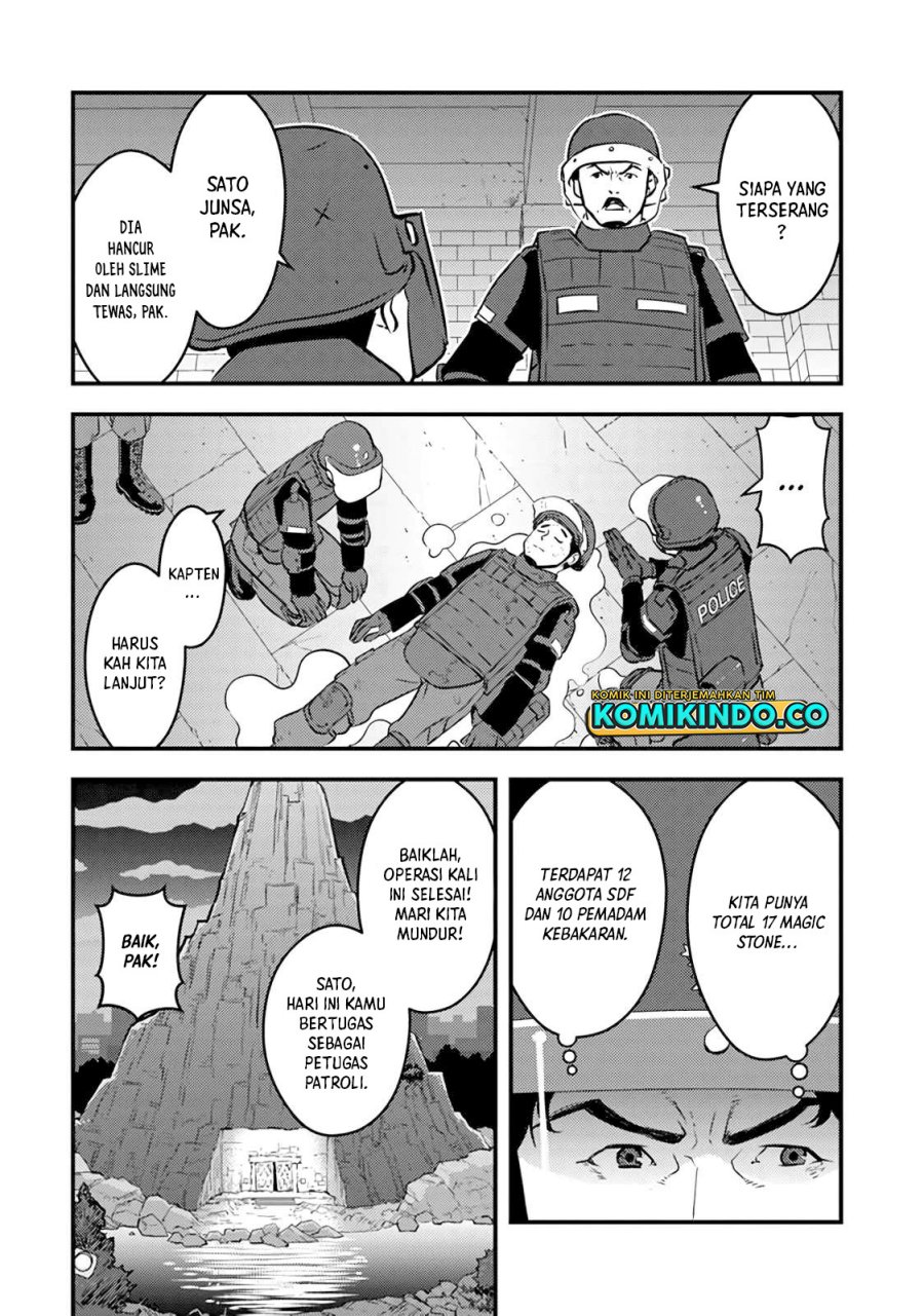 Chapter 2.1 - halaman 17