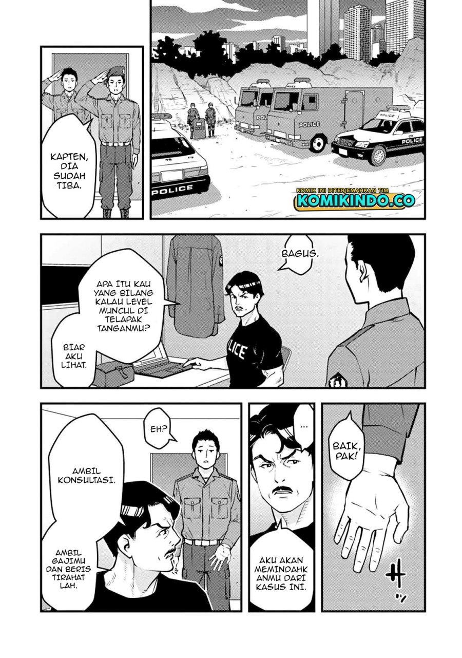 Chapter 2.1 - halaman 18