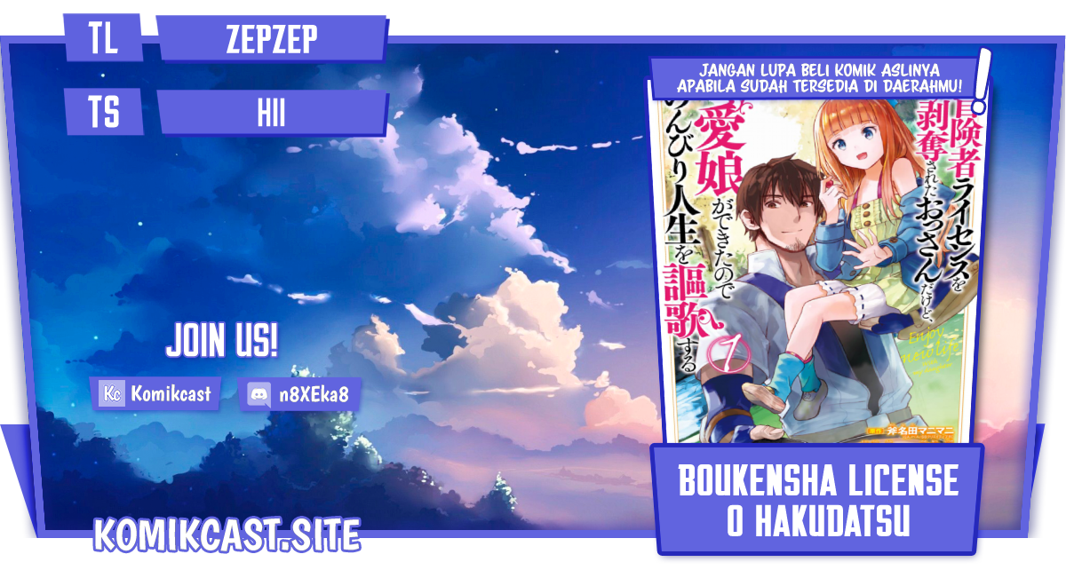 Chapter 37.2 - halaman 2