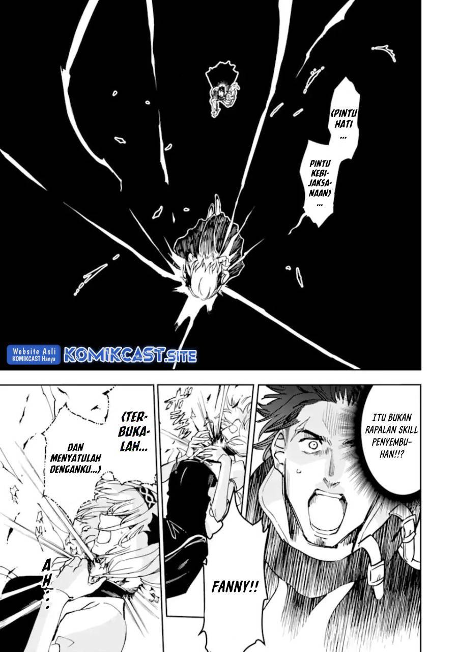 Chapter 37.2 - halaman 20