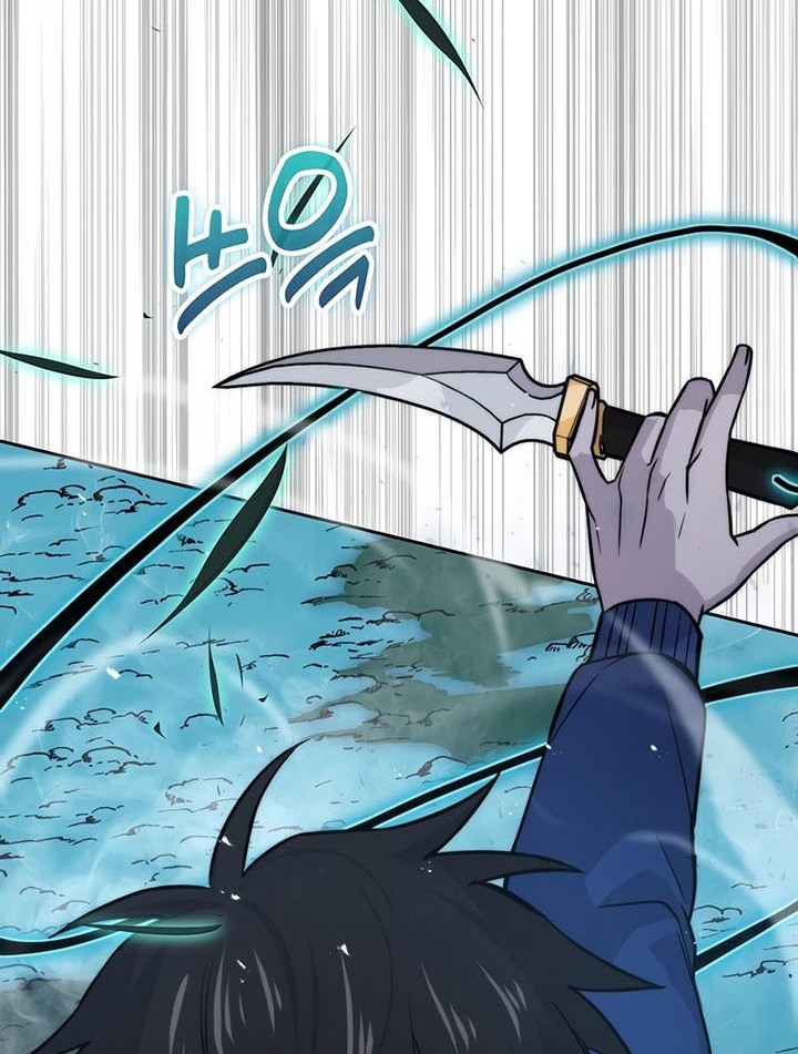Chapter 29 - halaman 24