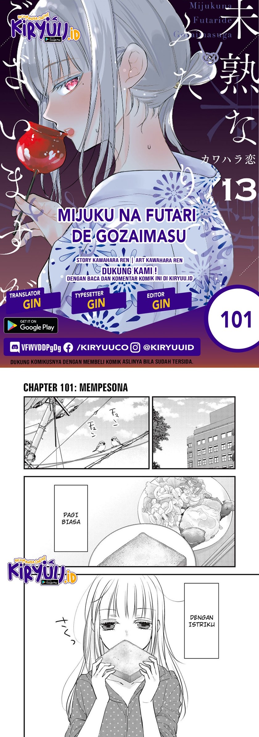 Chapter 101 - halaman 2