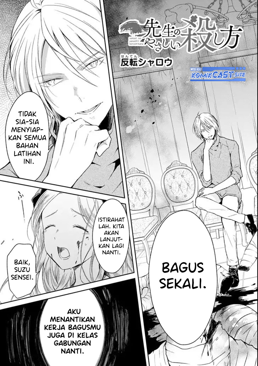 Chapter 5.1 - halaman 6