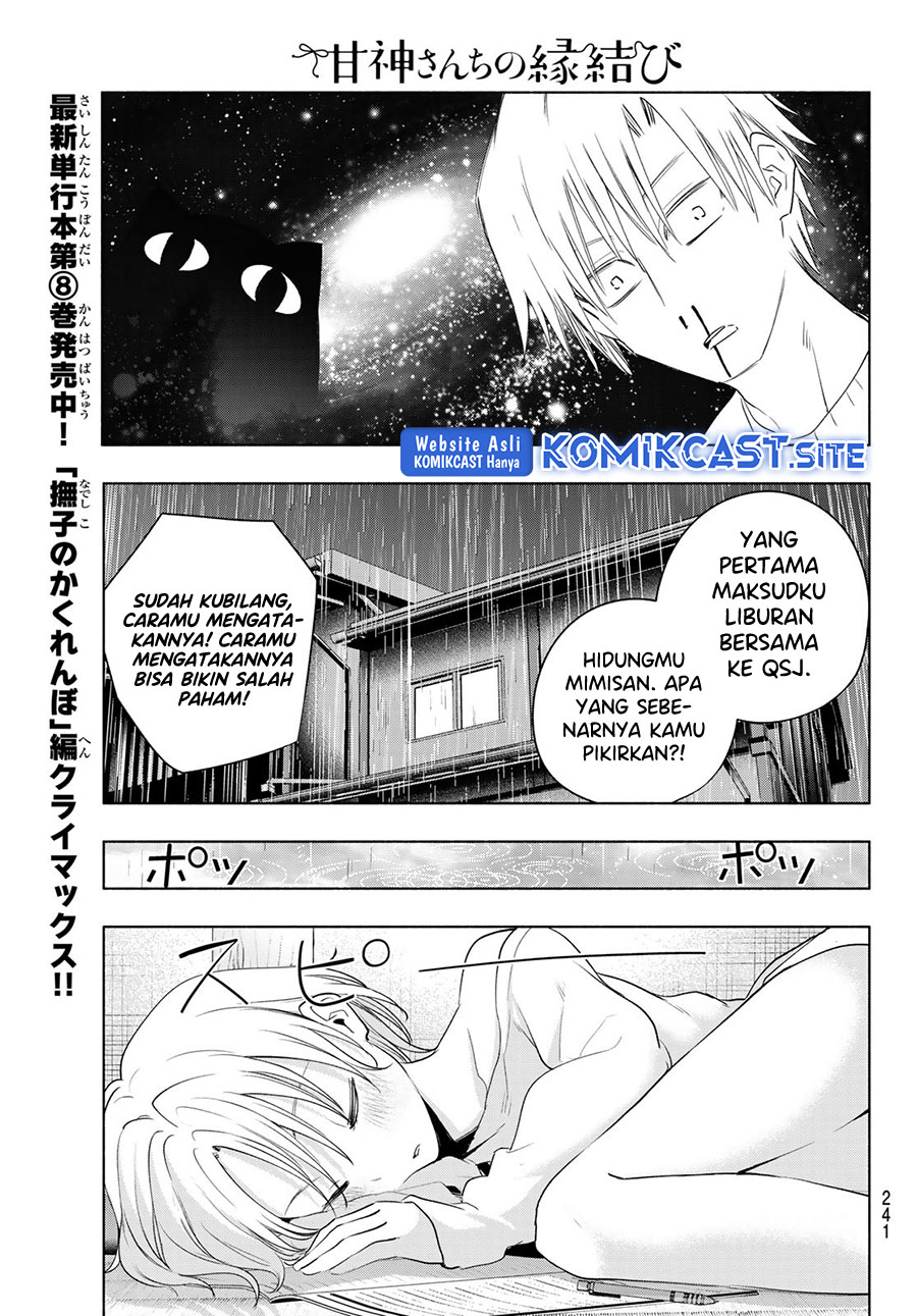 Chapter 78 - halaman 19