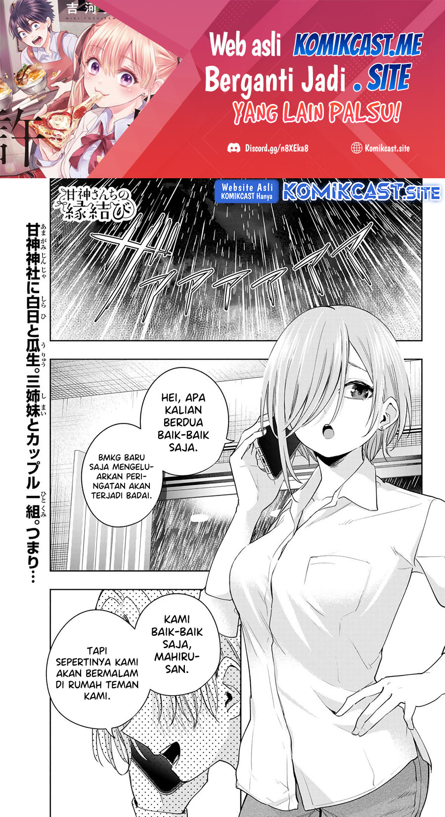 Chapter 78 - halaman 3