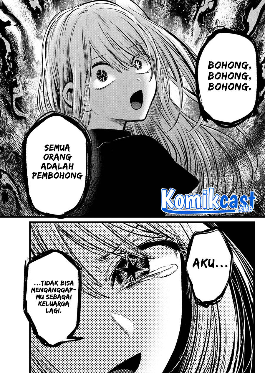 Chapter 106 - halaman 13