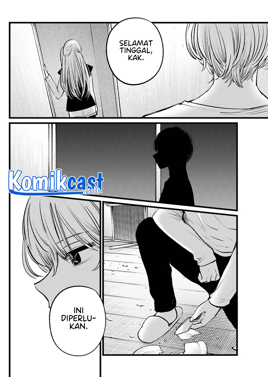 Chapter 106 - halaman 14