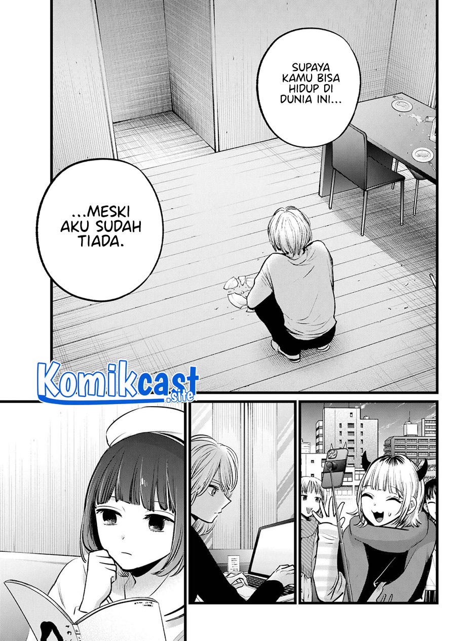 Chapter 106 - halaman 15
