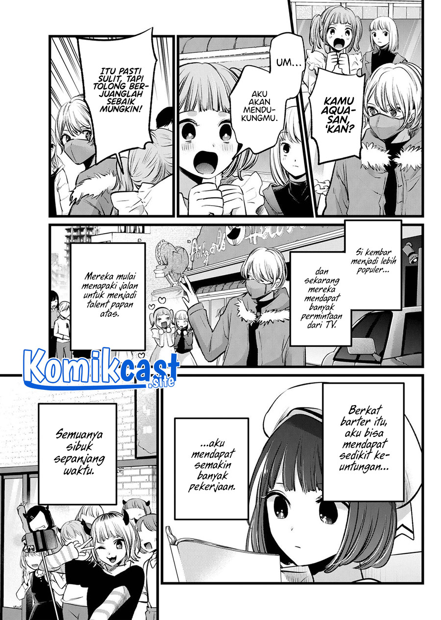 Chapter 106 - halaman 19