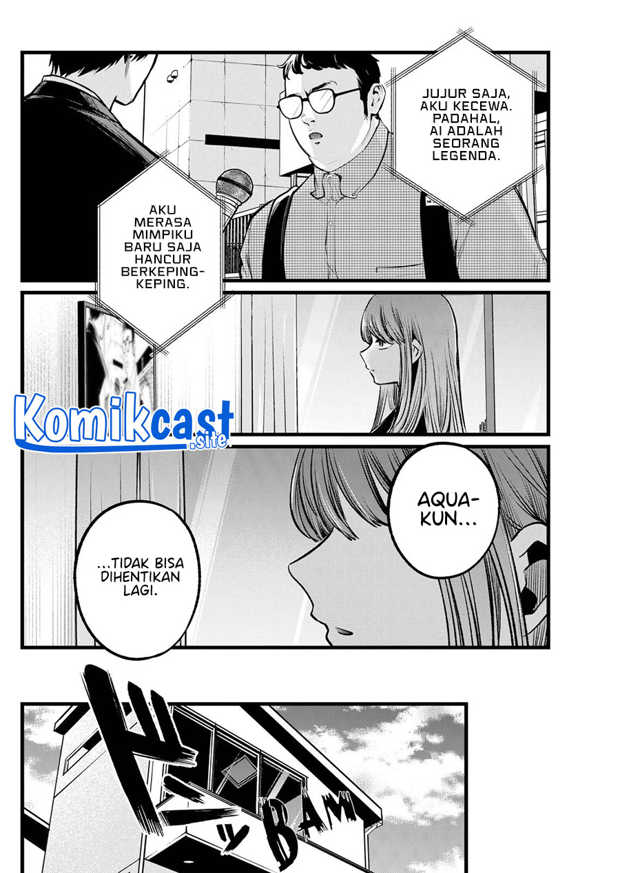 Chapter 106 - halaman 6