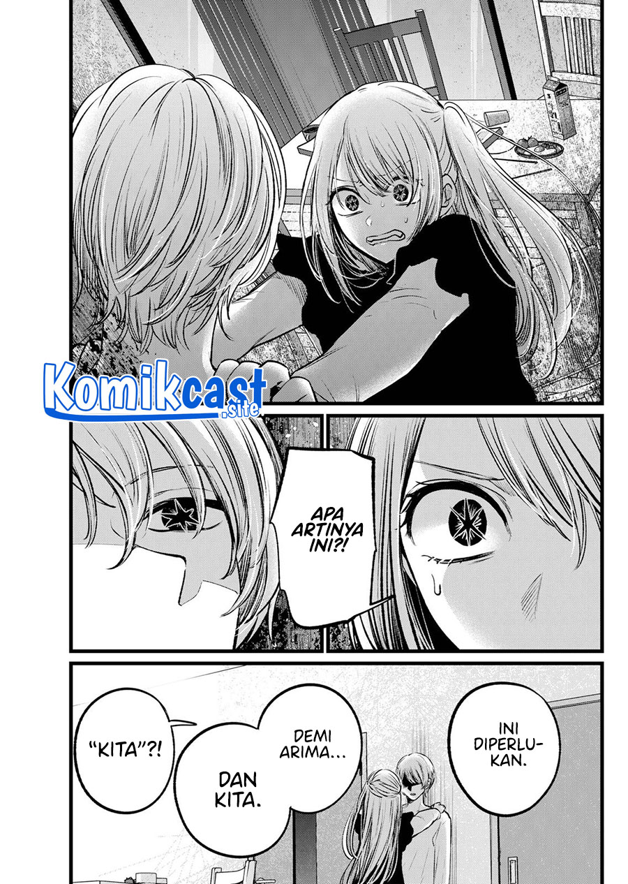 Chapter 106 - halaman 7