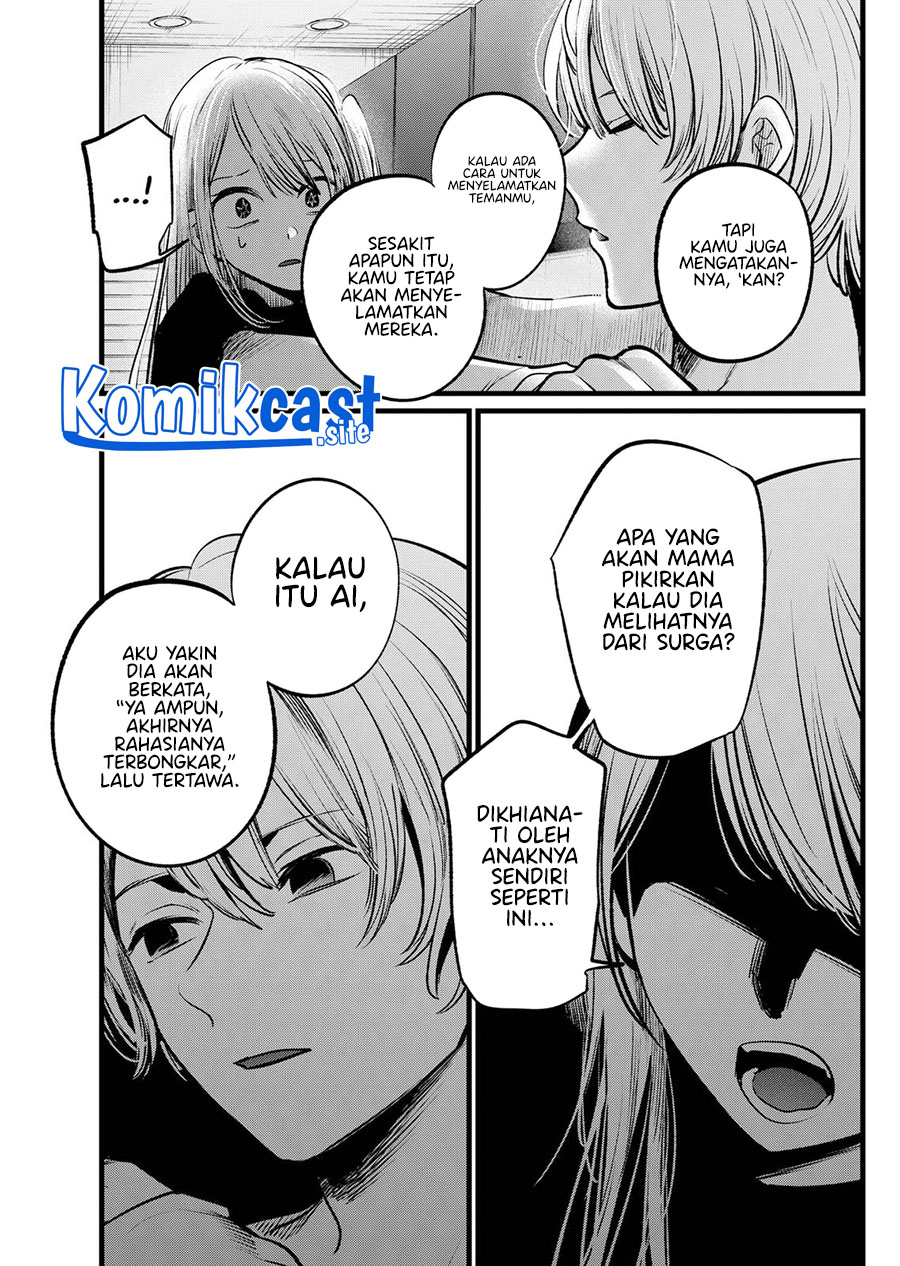 Chapter 106 - halaman 9