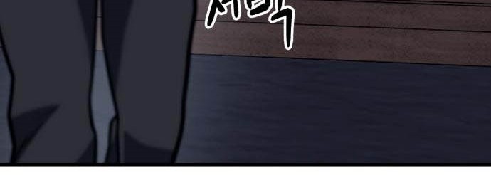 Chapter 16 - halaman 80
