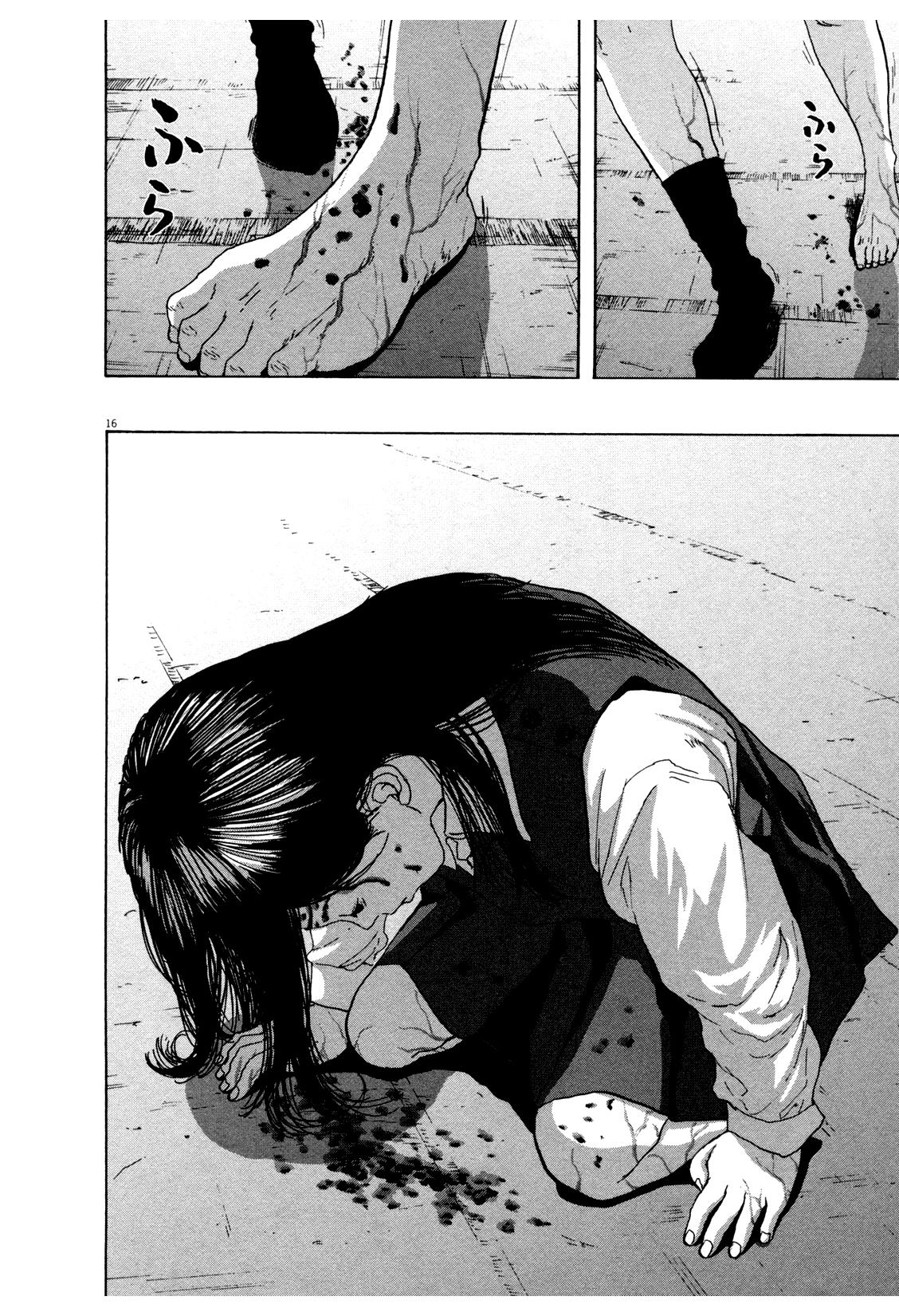 Chapter 77 - halaman 18