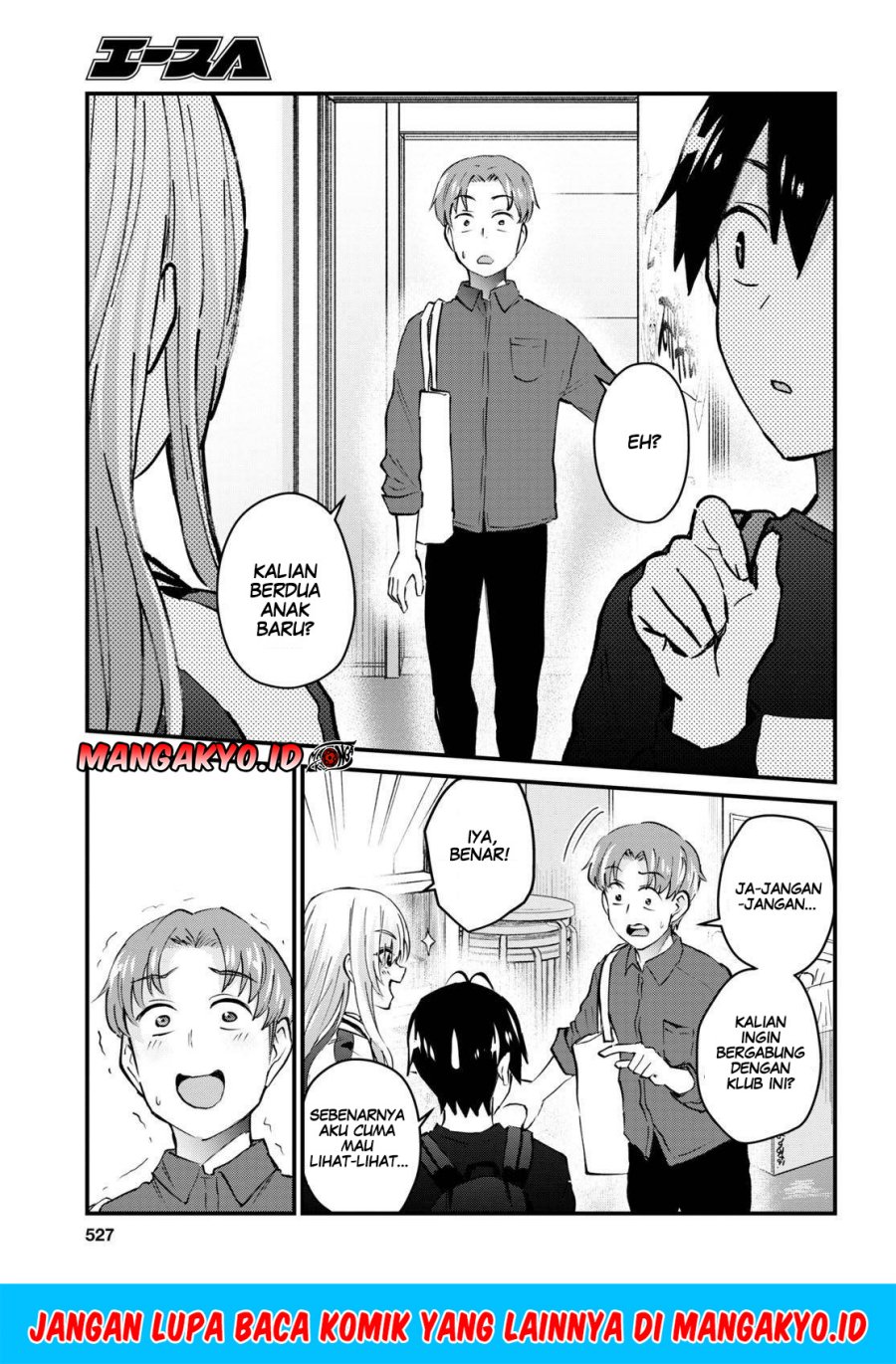 Chapter 133 - halaman 15