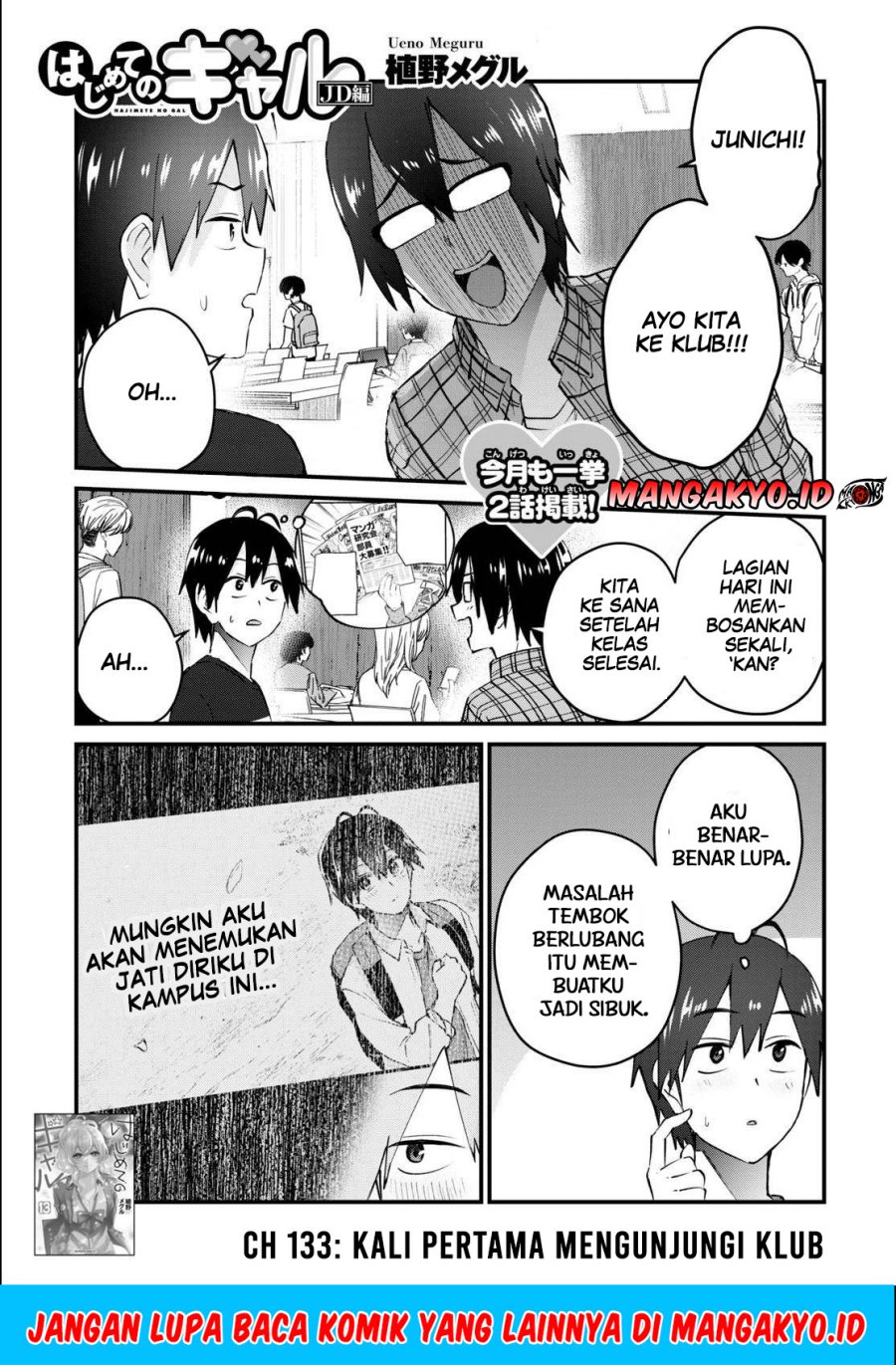 Chapter 133 - halaman 3