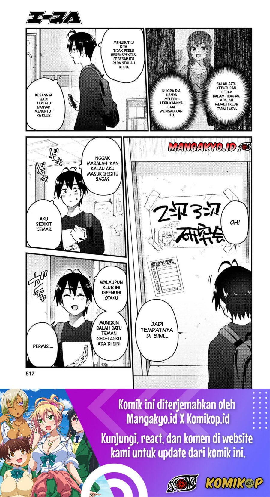 Chapter 133 - halaman 5