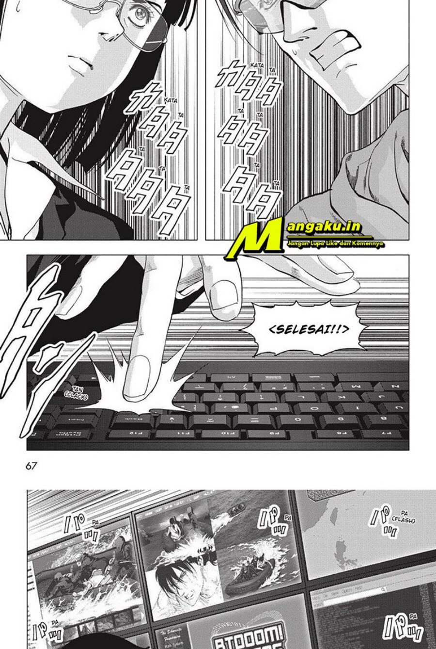 Chapter 115.1 - halaman 13