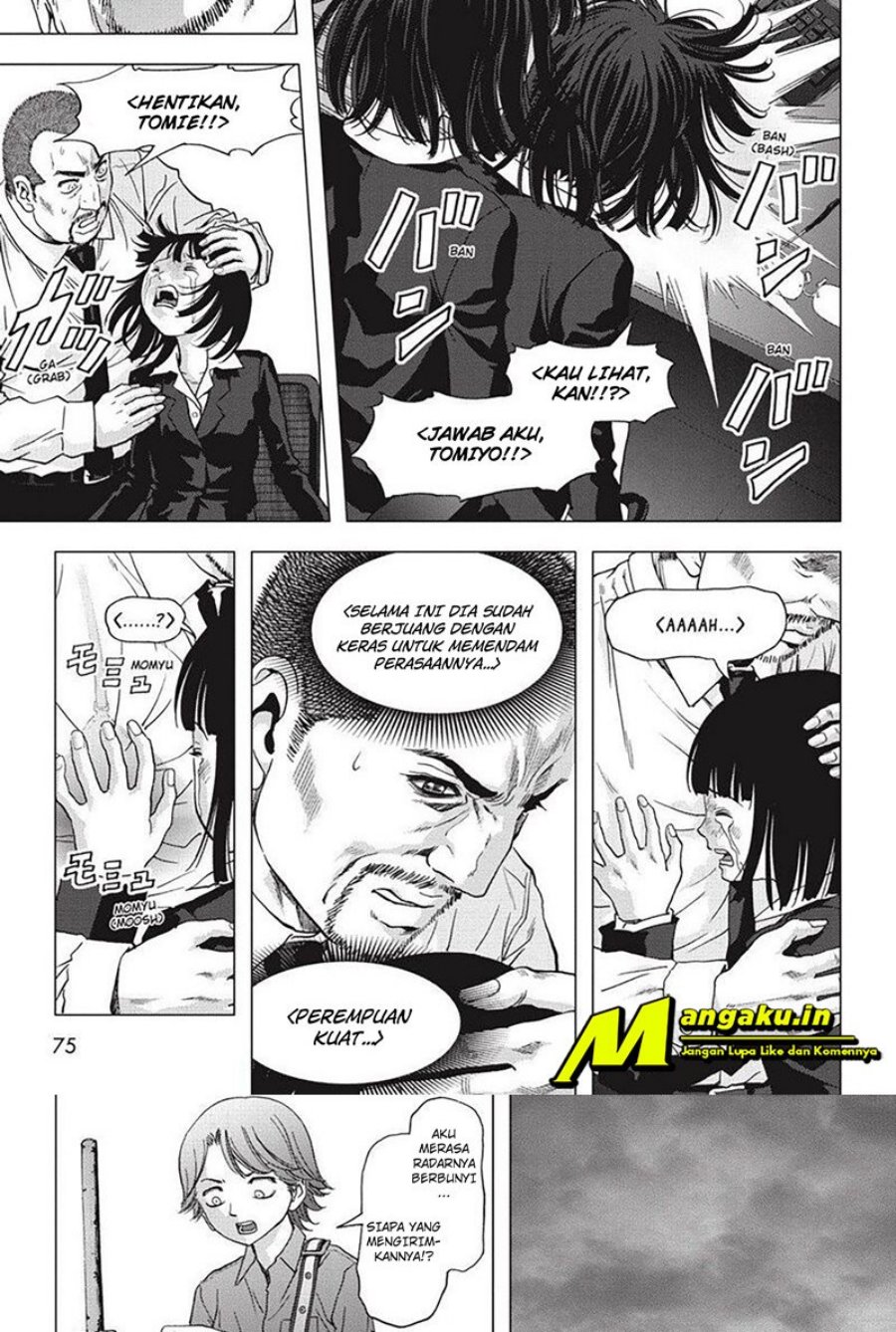 Chapter 115.1 - halaman 21