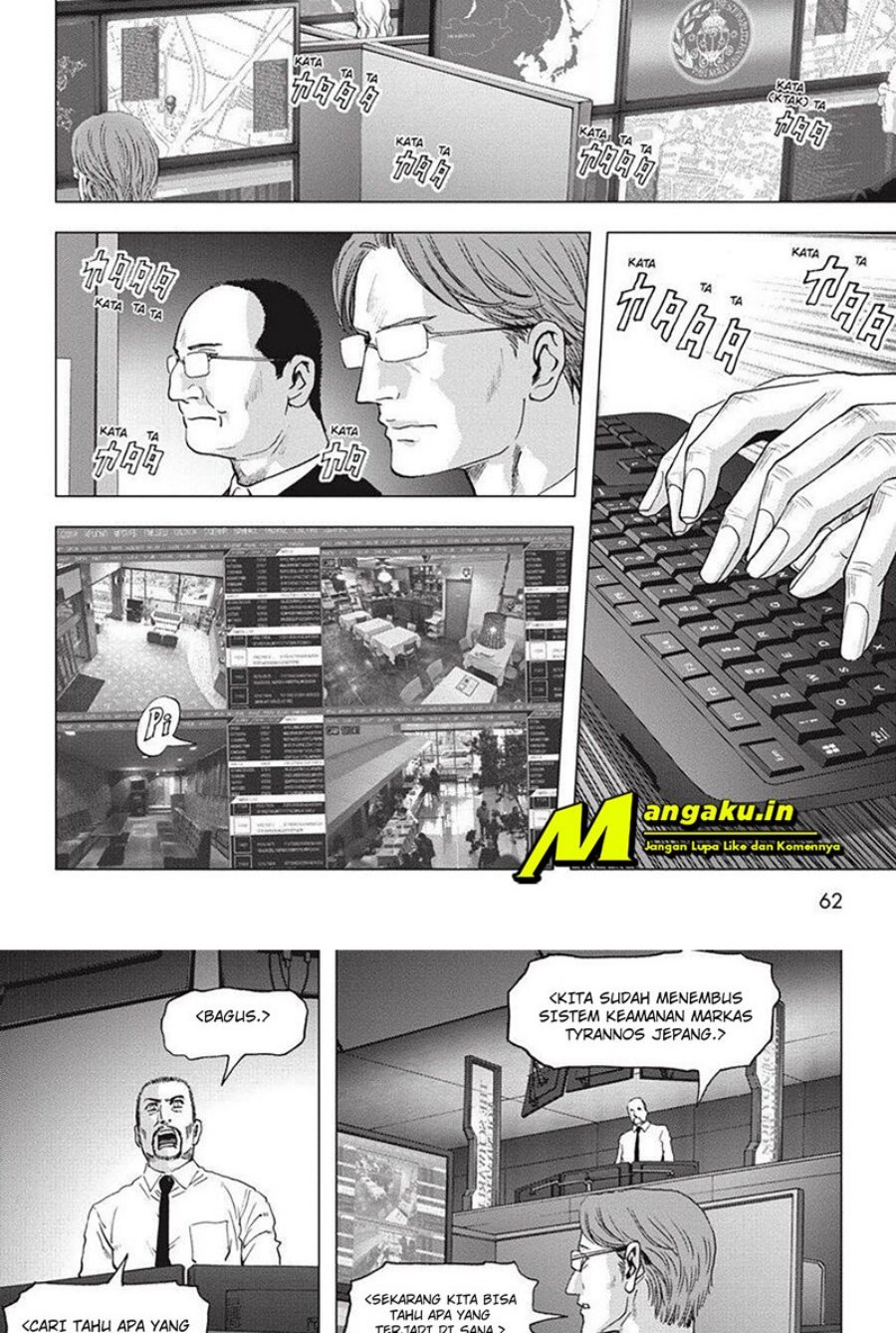 Chapter 115.1 - halaman 8