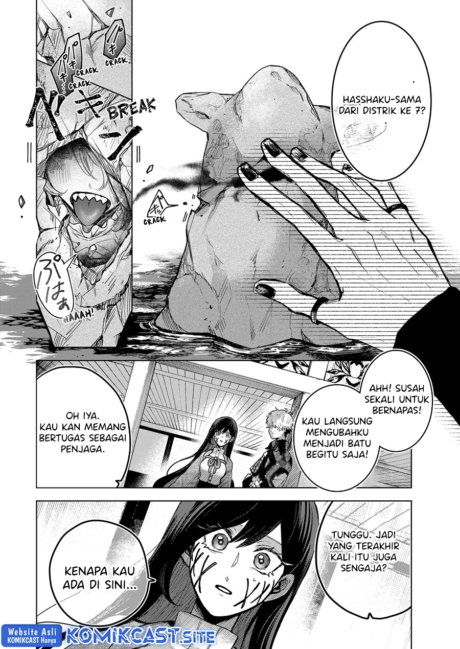Chapter 56 - halaman 12