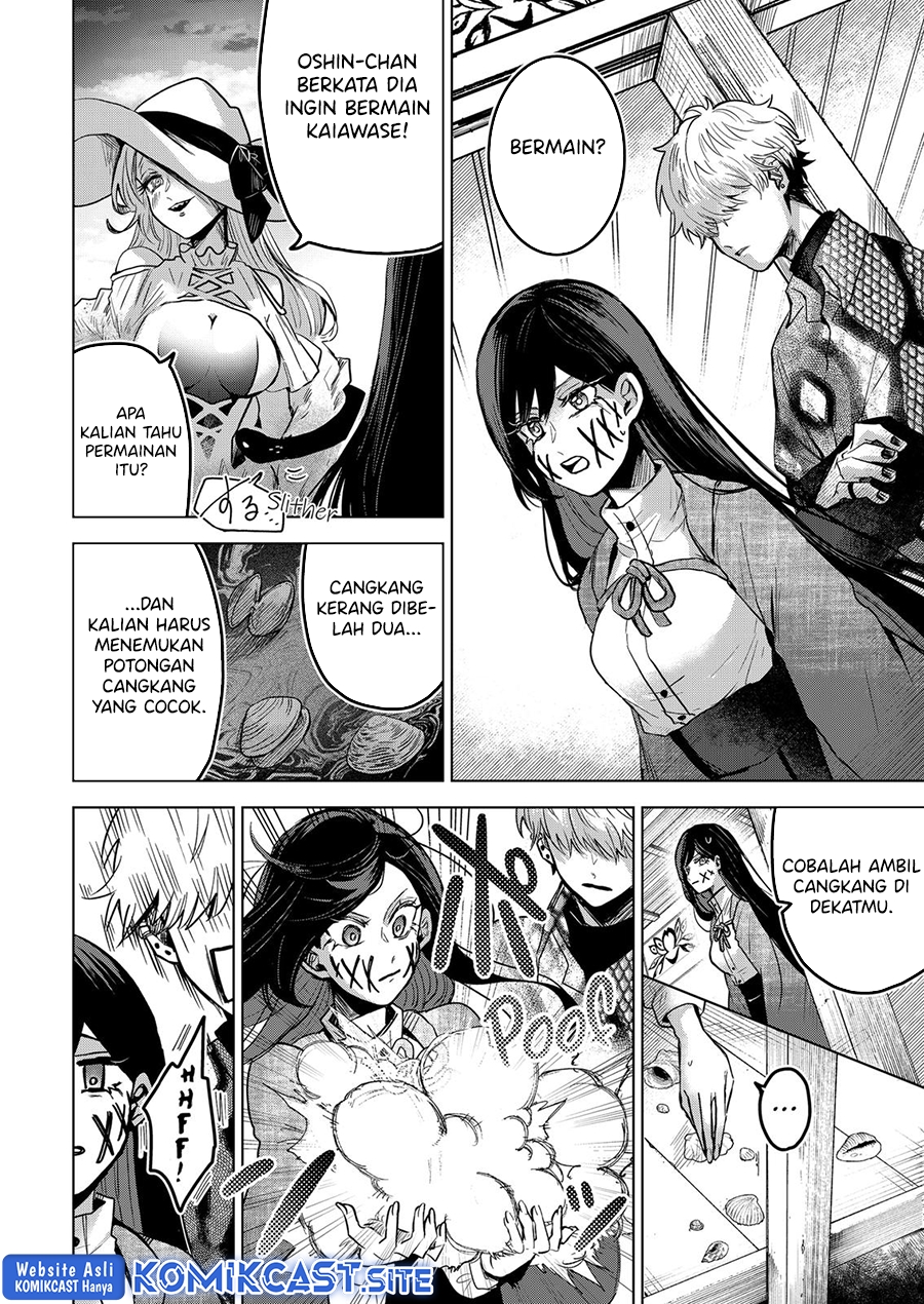 Chapter 56 - halaman 14